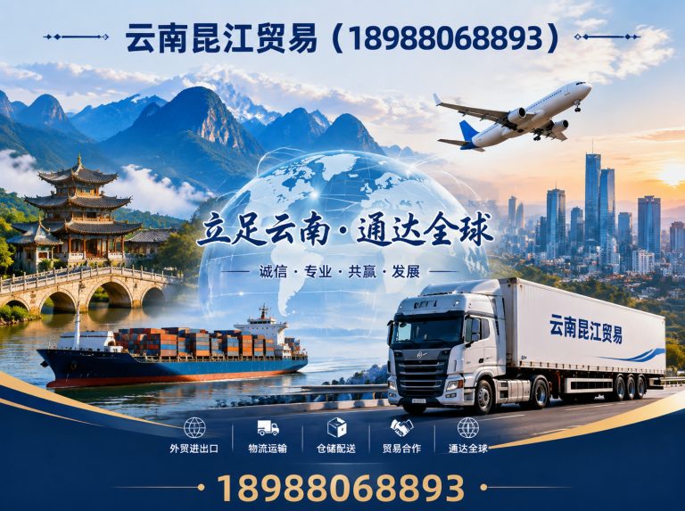 呈贡区H型钢展示图